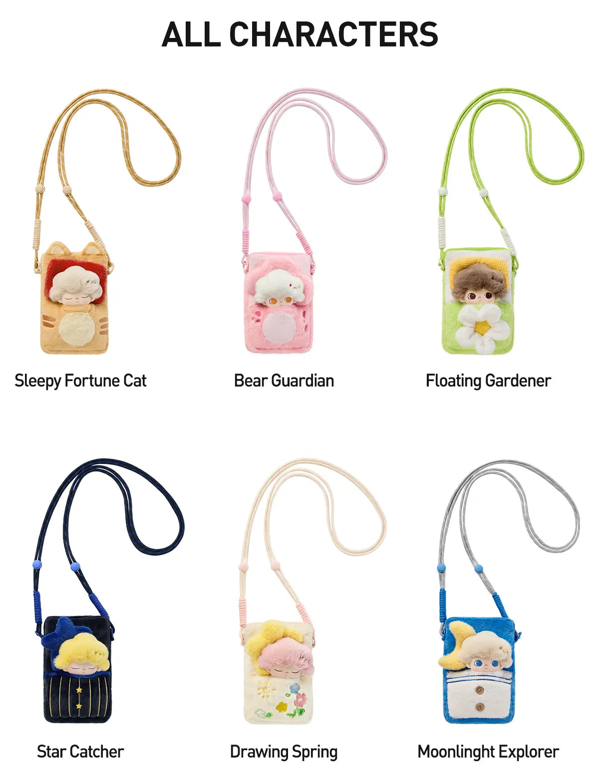 DIMOO World Weaving Wonders 💫 Plush Quilt Phone Pouch Blind-Box