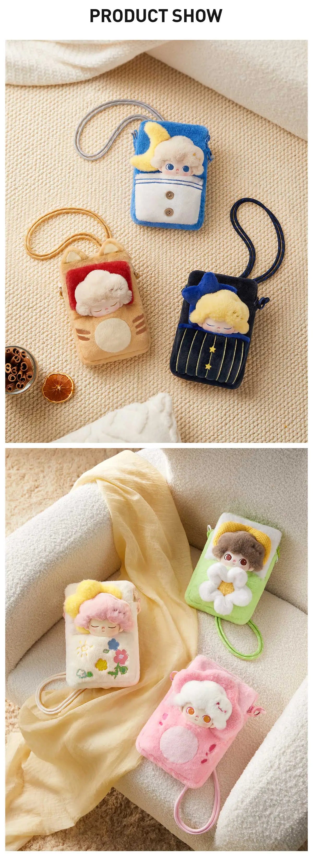 DIMOO World Weaving Wonders 💫 Plush Quilt Phone Pouch Blind-Box